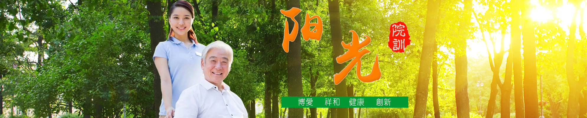 濟(jì)寧運(yùn)河熱力有限公司