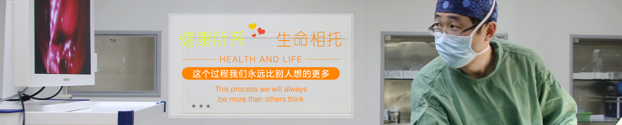 濟(jì)寧運(yùn)河熱力有限公司